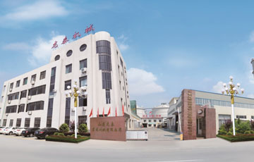 ɽ��ͷ���������ƽ̨������е���޹�˾